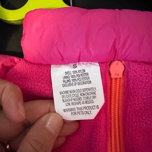 Small Dog Harness and Jacket - Picture 6 of 8